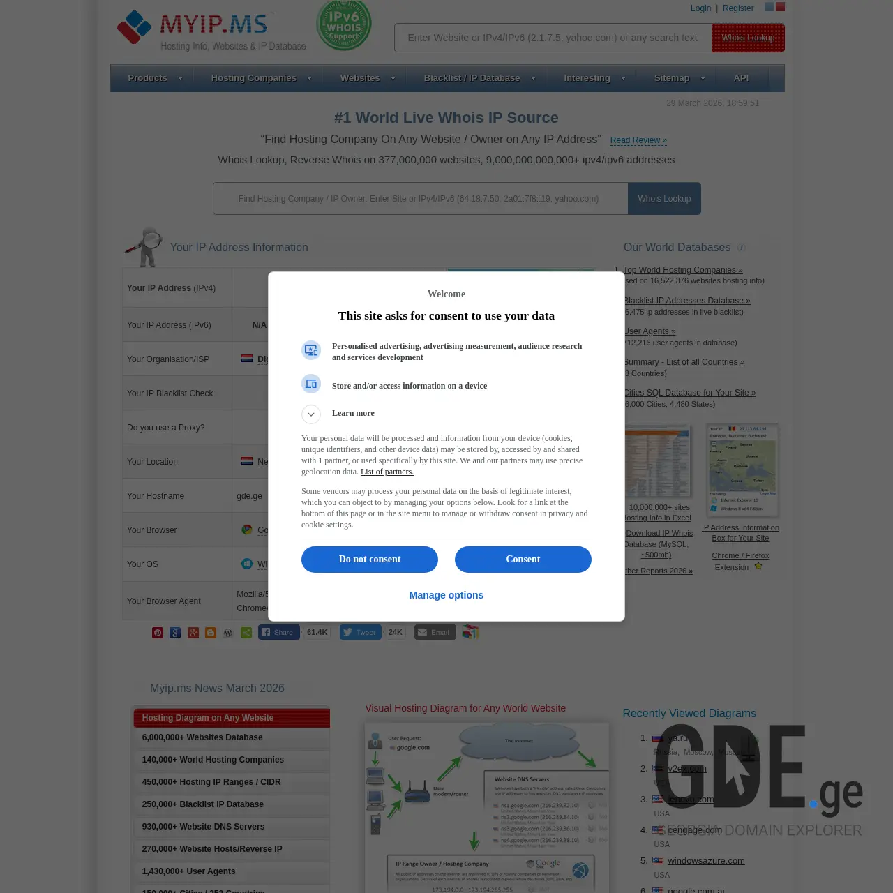 Screenshot of the site 1-1-1.ge at 2026-03-29