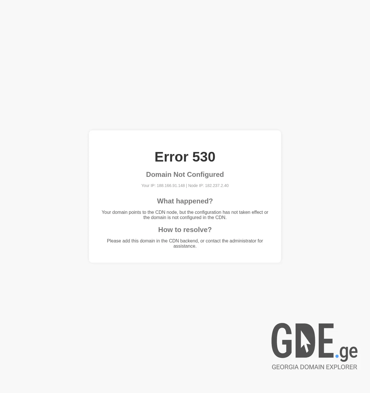 Screenshot of the site 2138.ge at 2026-07-26