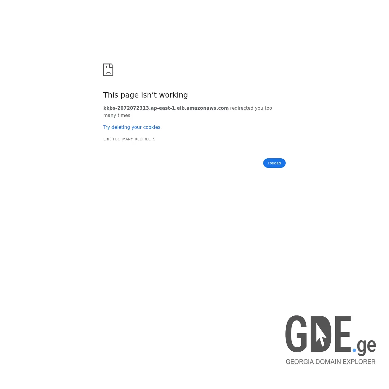 Screenshot of the site 2345.ge at 2026-03-29