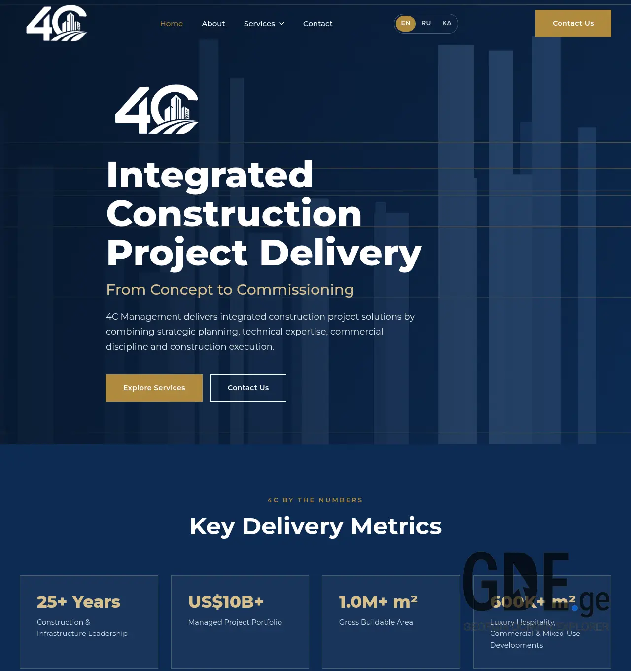 Screenshot of the site 4cm.ge at 2026-07-25