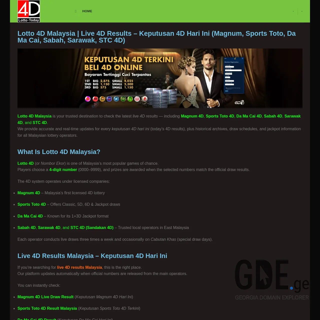 Screenshot of the site 4dlotto.ge at 2026-03-26