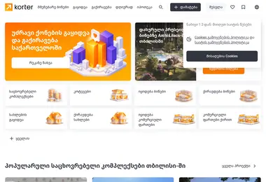 Предпросмотр от 22.04.2026