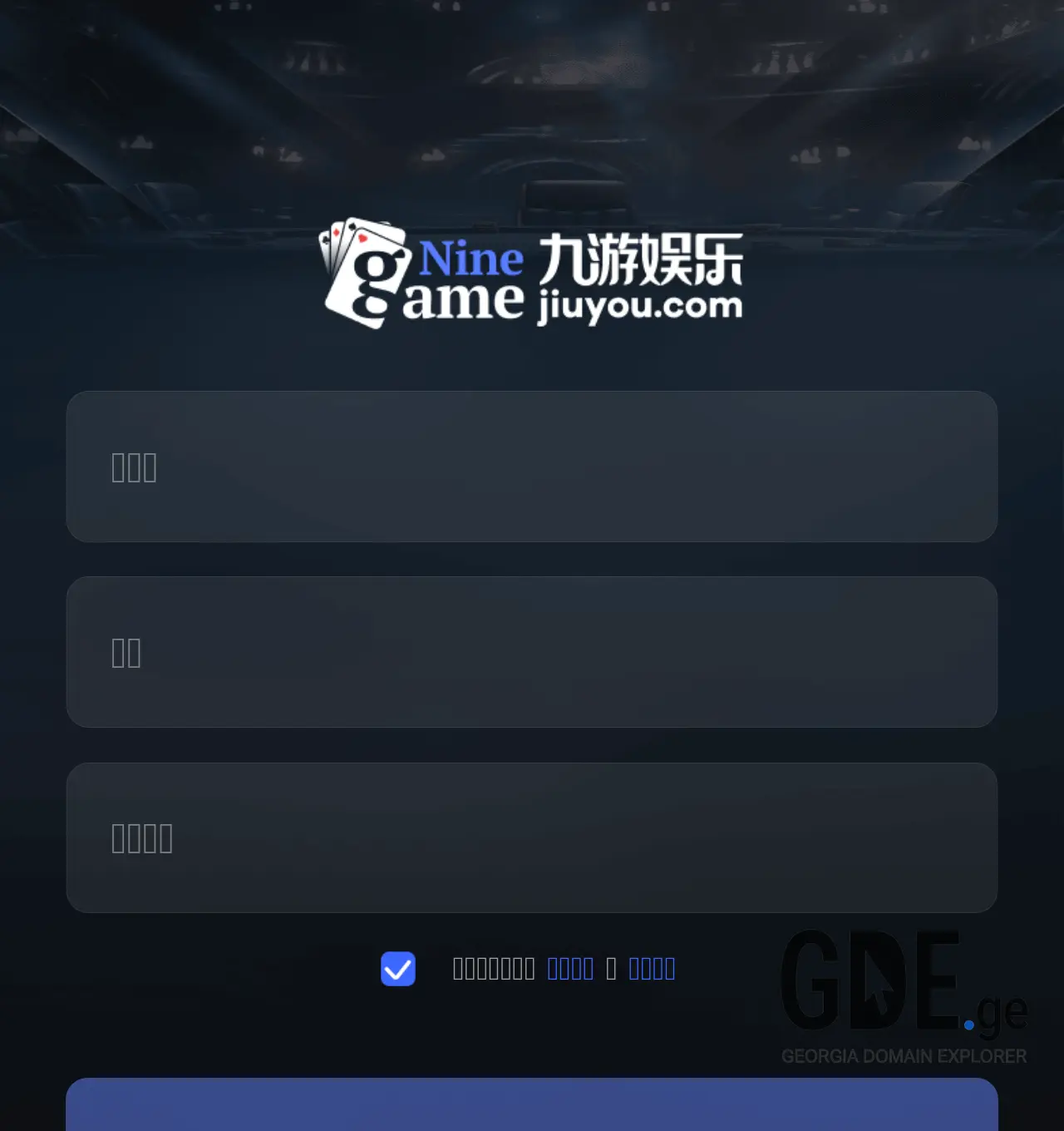 Screenshot of the site 9215.ge at 2026-06-20