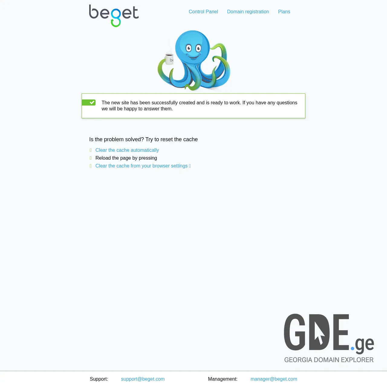 Screenshot of the site abeonatravel.ge at 2026-03-31