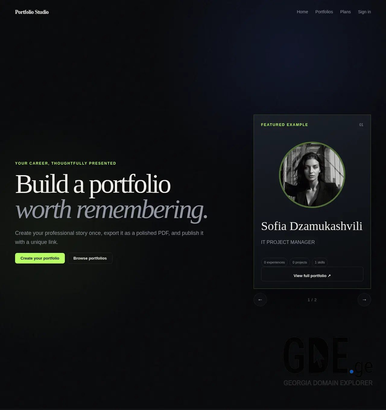 Screenshot of the site aboutme.ge at 2026-07-17