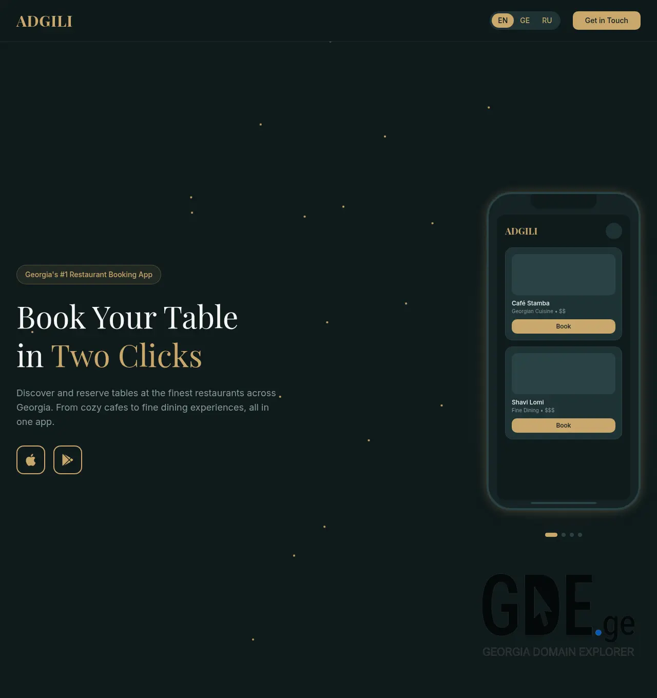 Screenshot of the site adgilze.ge at 2026-05-29