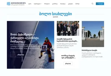 Предпросмотр от 01.09.2025