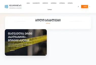 Предпросмотр от 12.04.2026