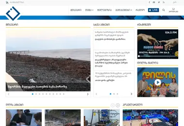 Preview from 21.09.2025