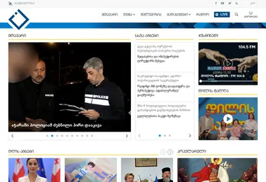 Preview from 23.11.2025