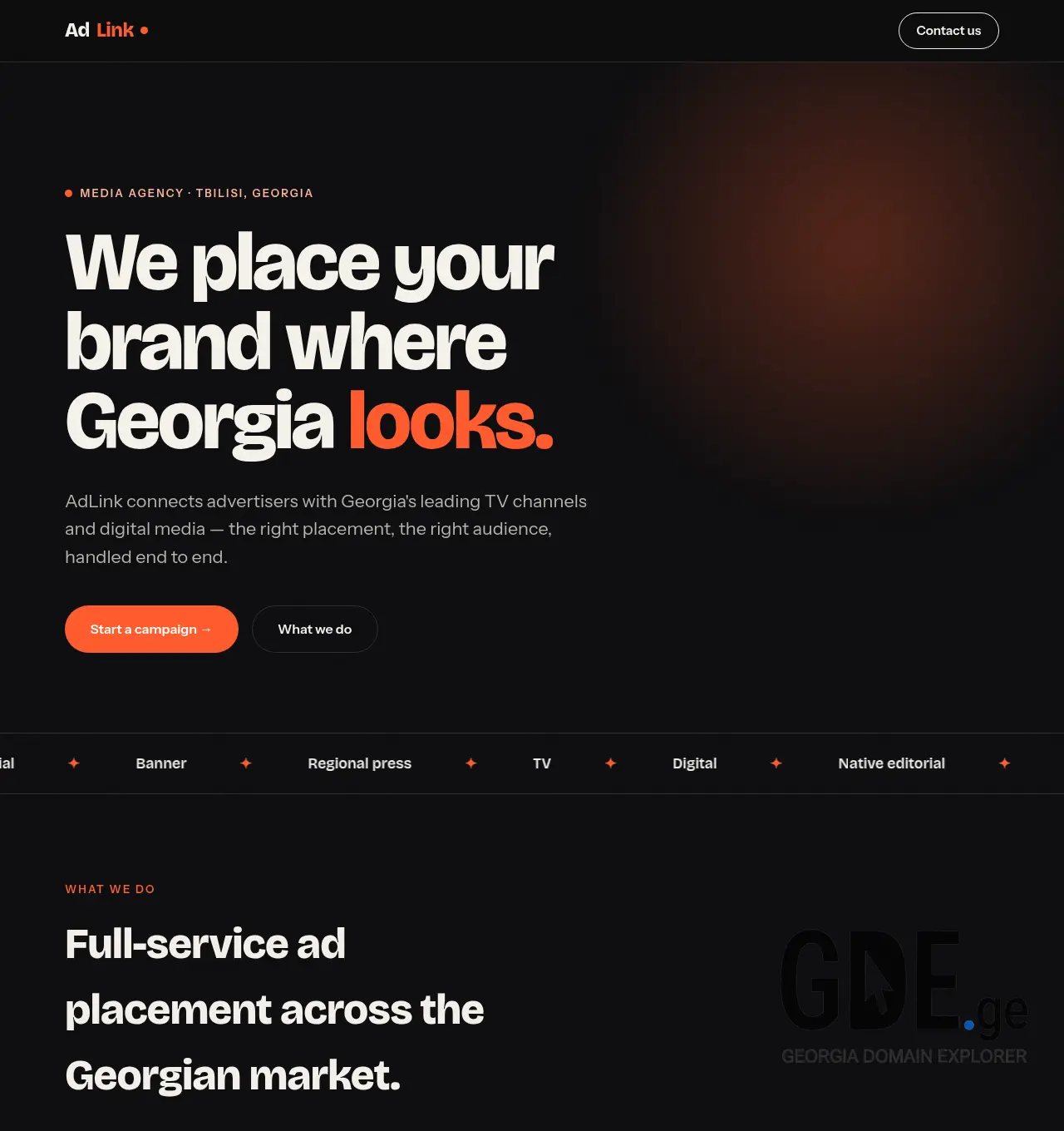 Screenshot of the site adlink.ge at 2026-06-05