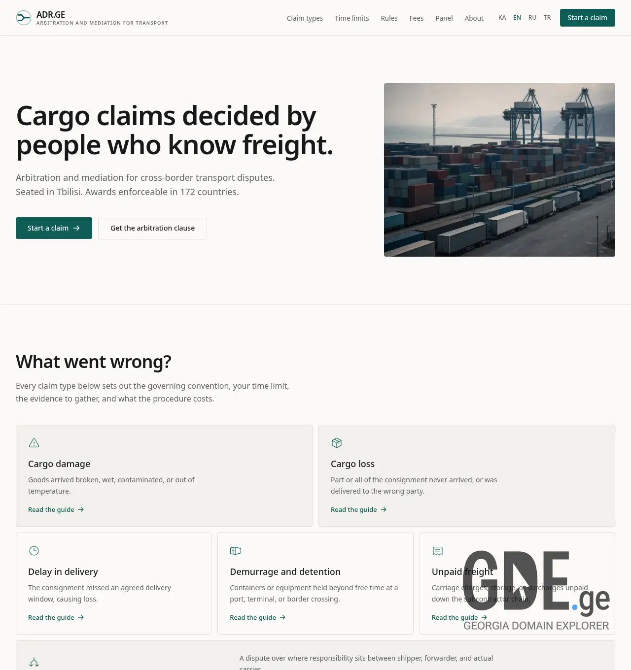 Screenshot of the site adr.ge at 2026-07-25