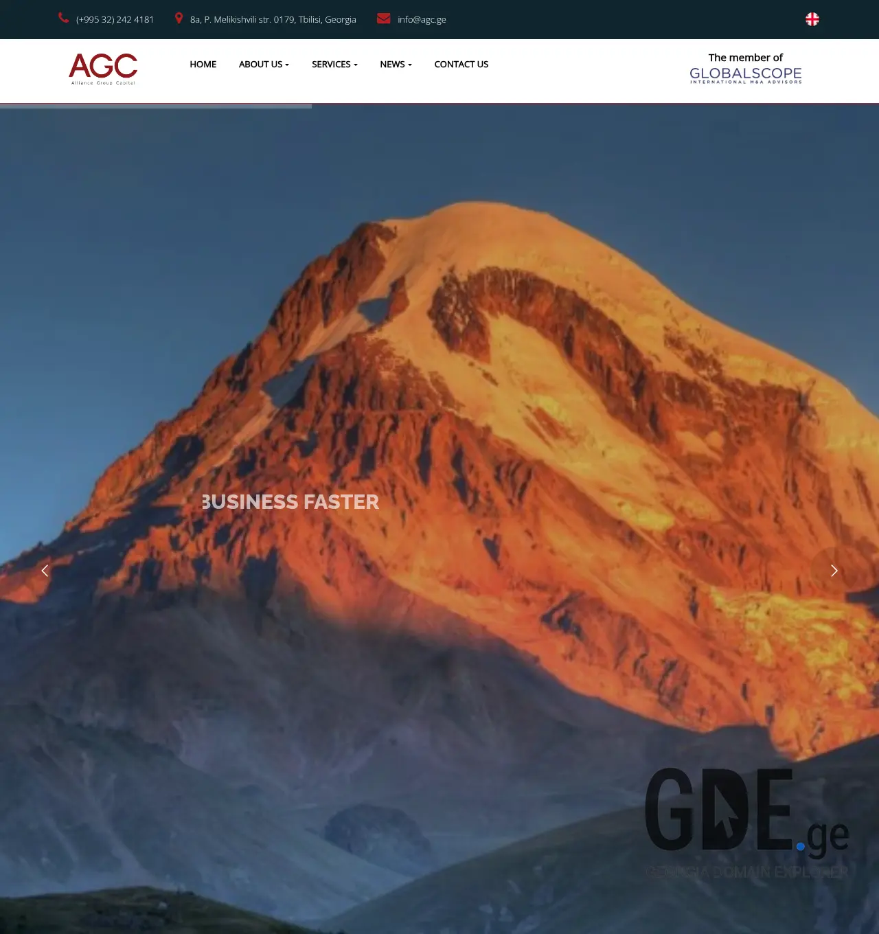 Screenshot of the site agc.ge at 2026-05-01