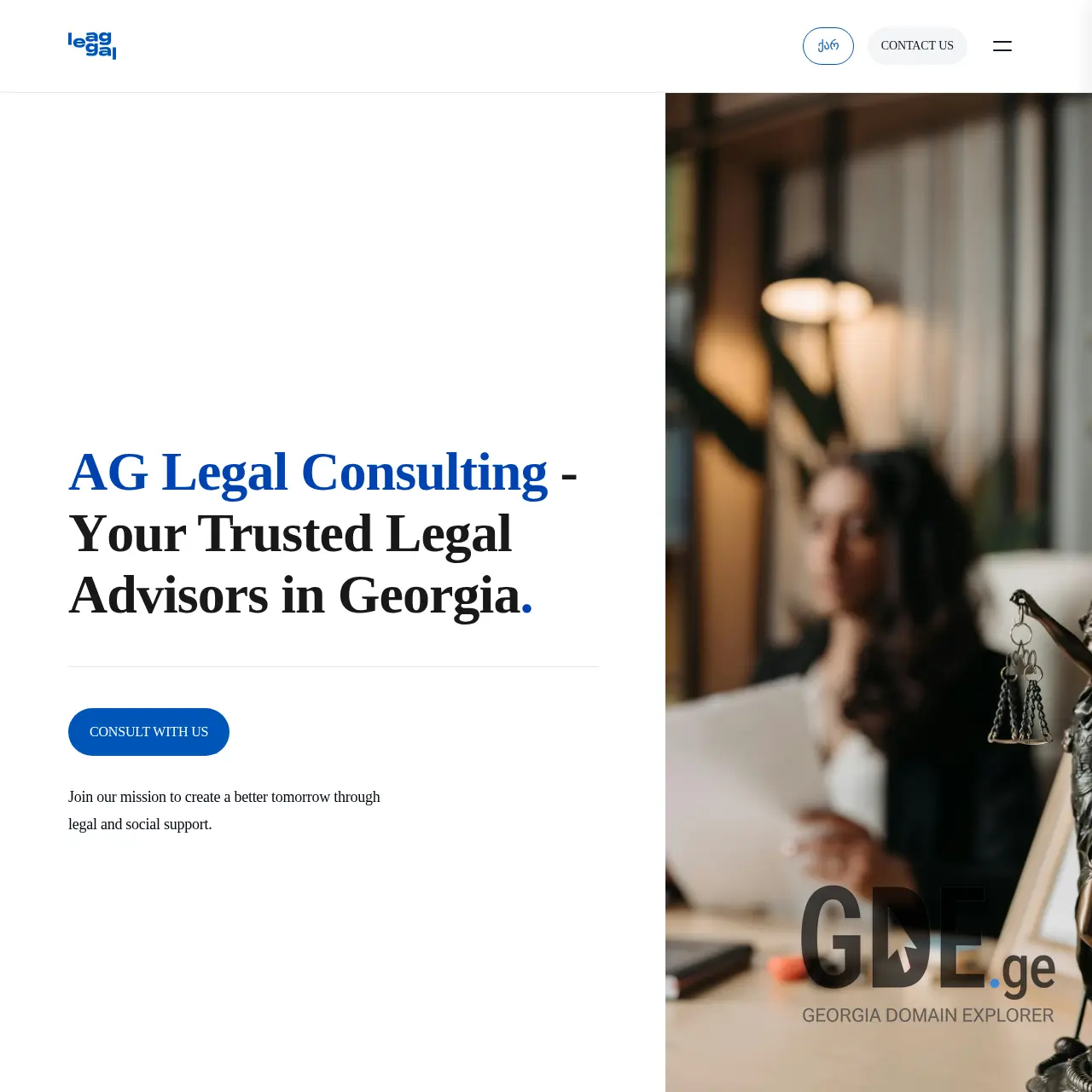 Screenshot of the site aglegal.ge at 2026-03-07
