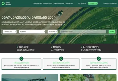 Preview from 26.06.2026