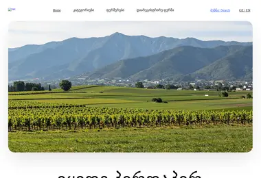 Preview from 31.03.2026