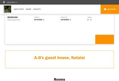 Preview from 03.10.2025