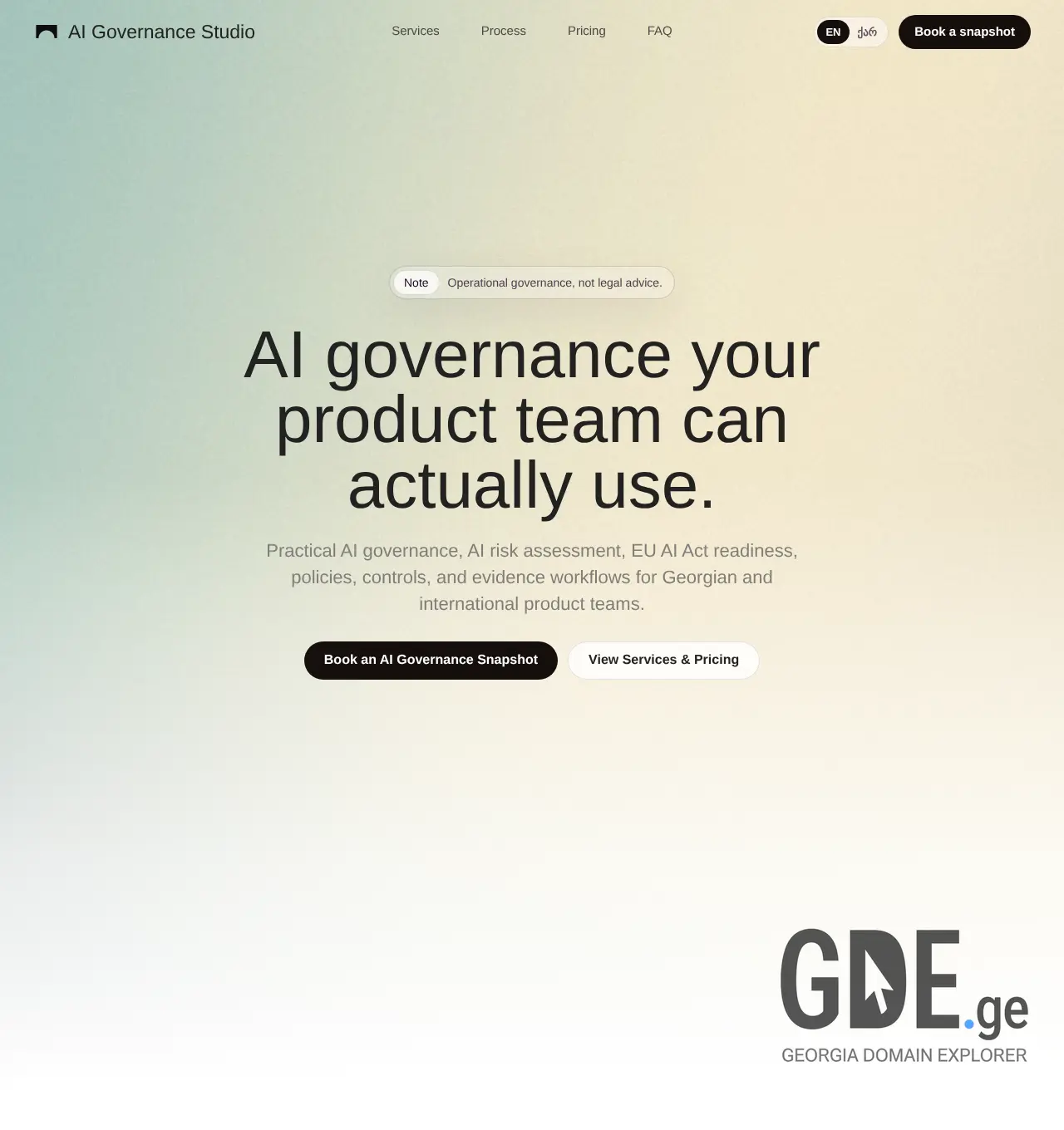 Screenshot of the site aigovstudio.ge at 2026-05-26