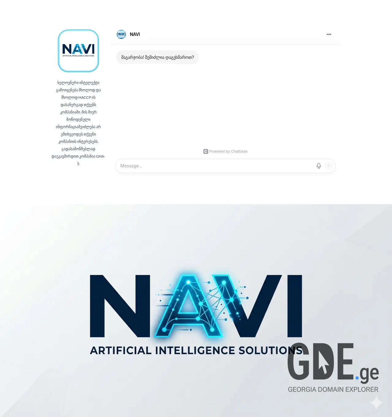 Screenshot of the site ainavi.ge at 2026-04-30