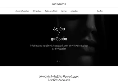 Preview from 29.03.2026