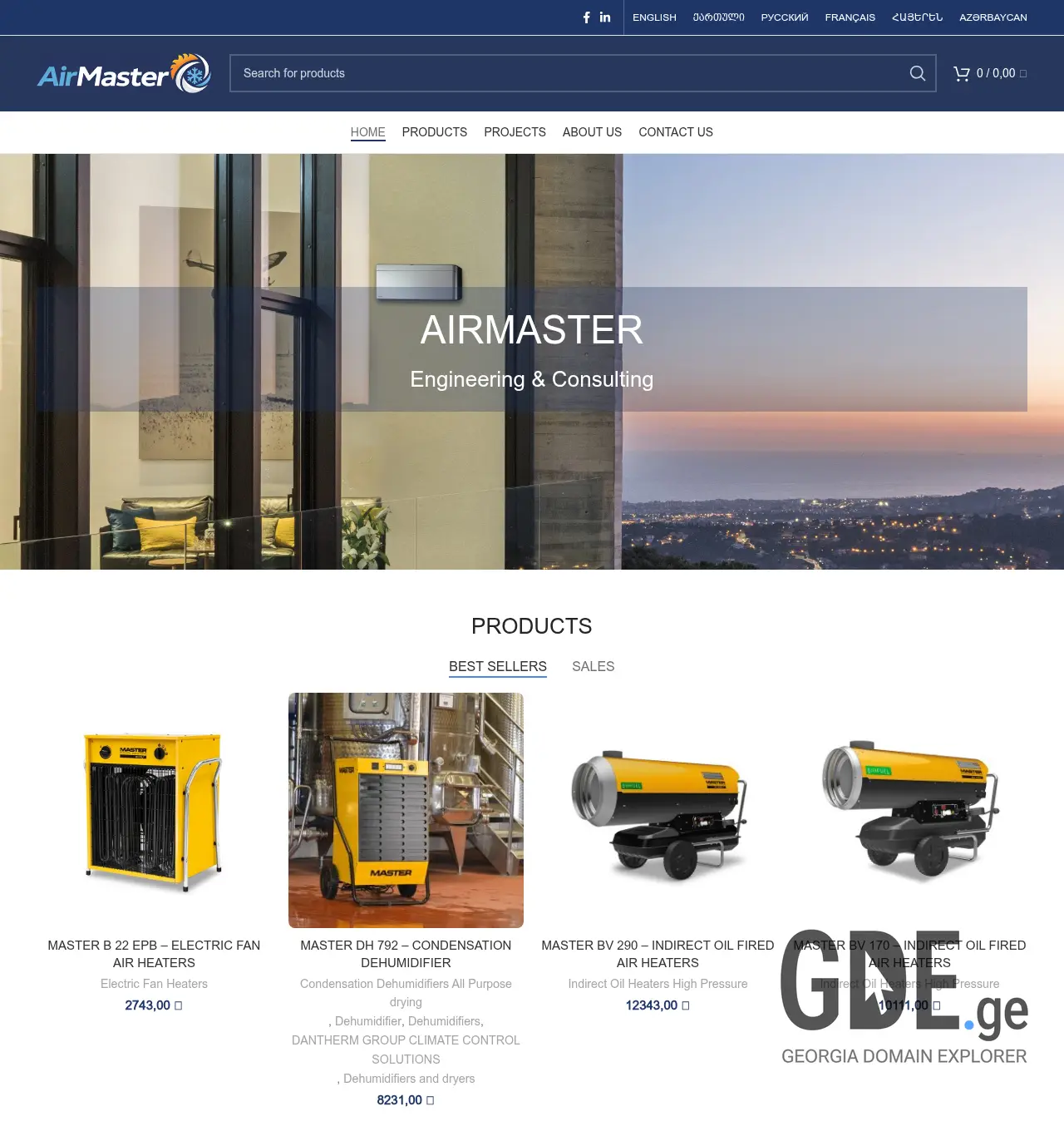 Screenshot of the site airmaster.ge at 2026-07-25