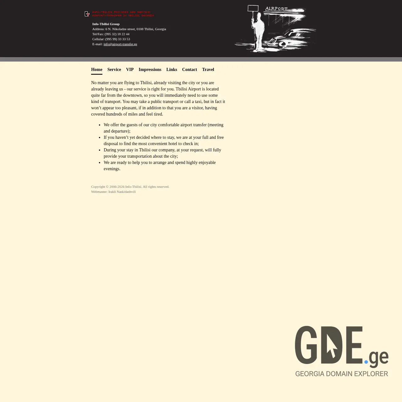 Screenshot of the site airport-transfer.ge at 2026-03-31