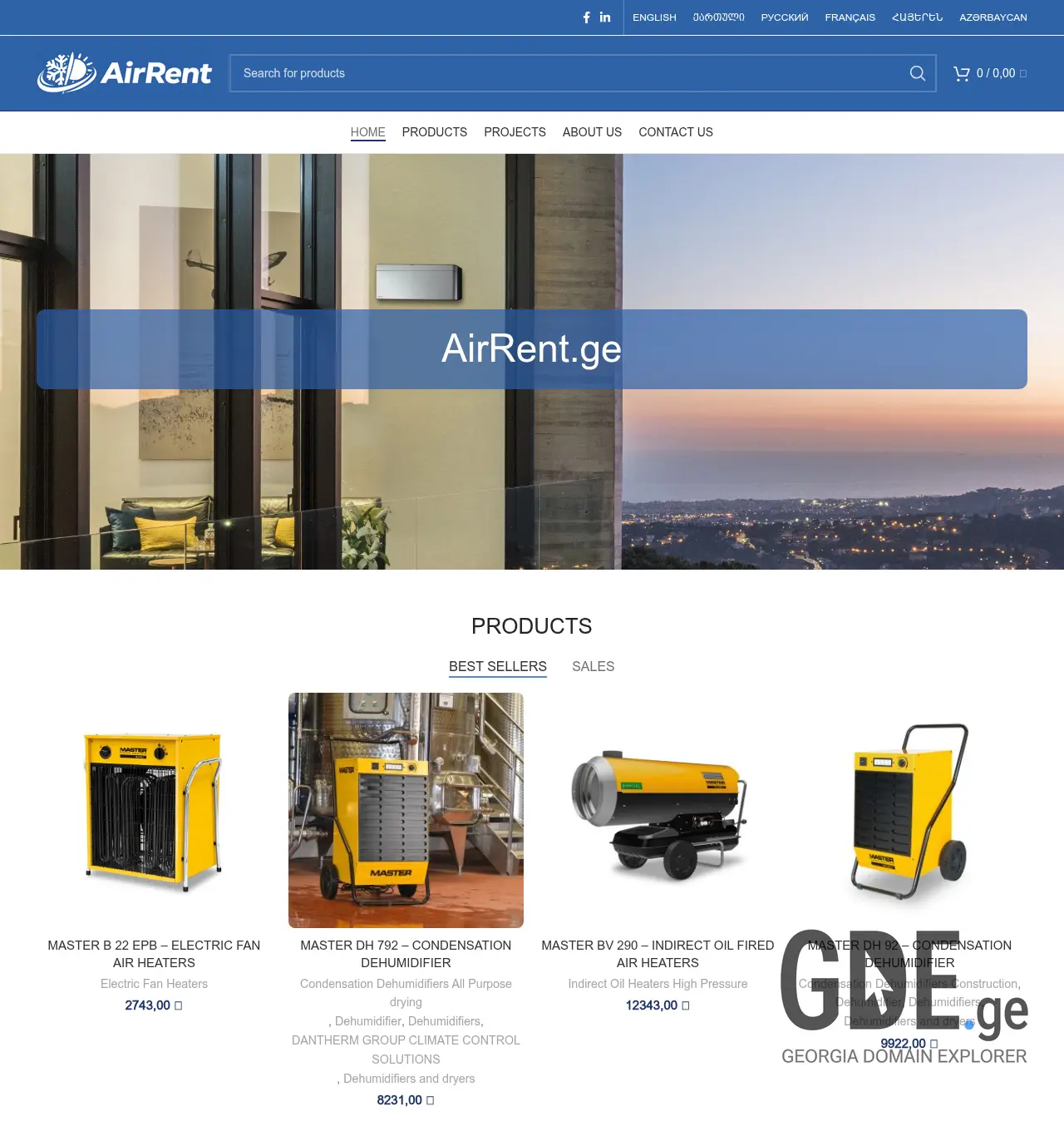 Screenshot of the site airrent.ge at 2026-07-25