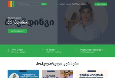 Preview from 26.03.2026