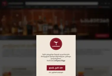 Preview from 29.03.2026