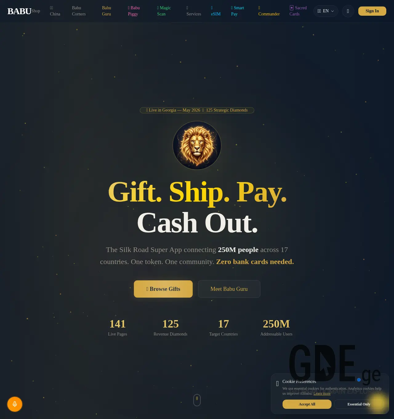 Screenshot of the site alibabu.ge at 2026-05-12