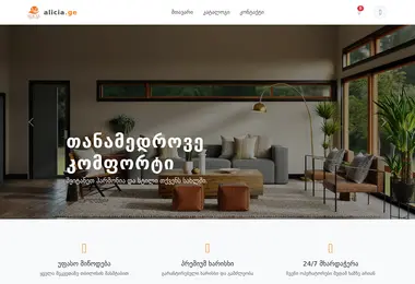 Preview from 14.12.2025
