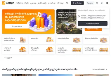 Предпросмотр от 22.04.2026