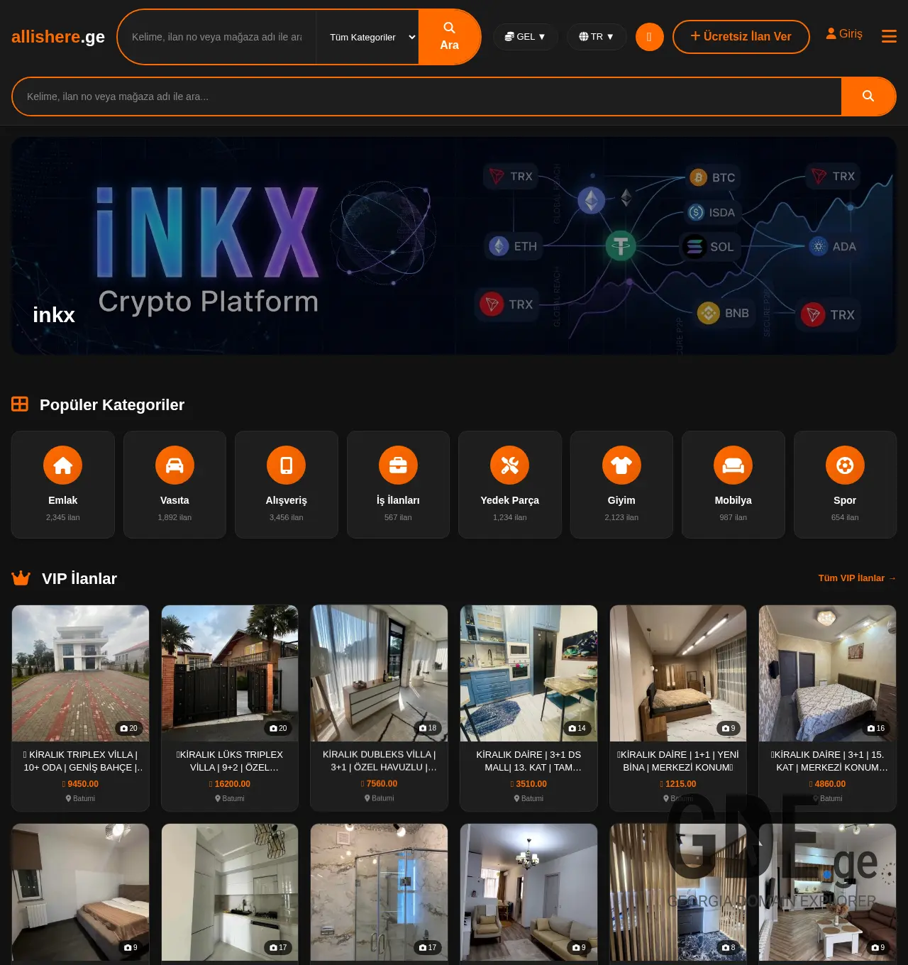 Screenshot of the site allishere.ge at 2026-05-10