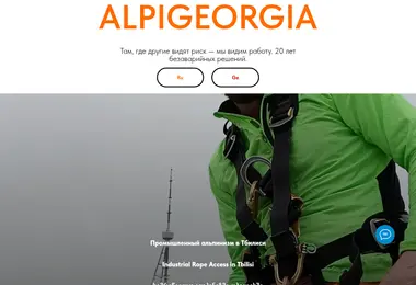 Preview from 03.10.2025