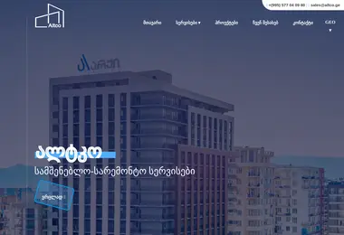 Предпросмотр от 02.03.2026
