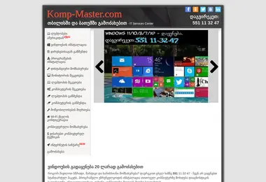 Предпросмотр от 03.05.2026