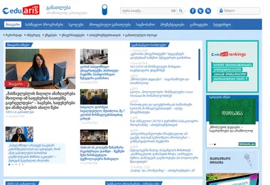Preview from 31.03.2026