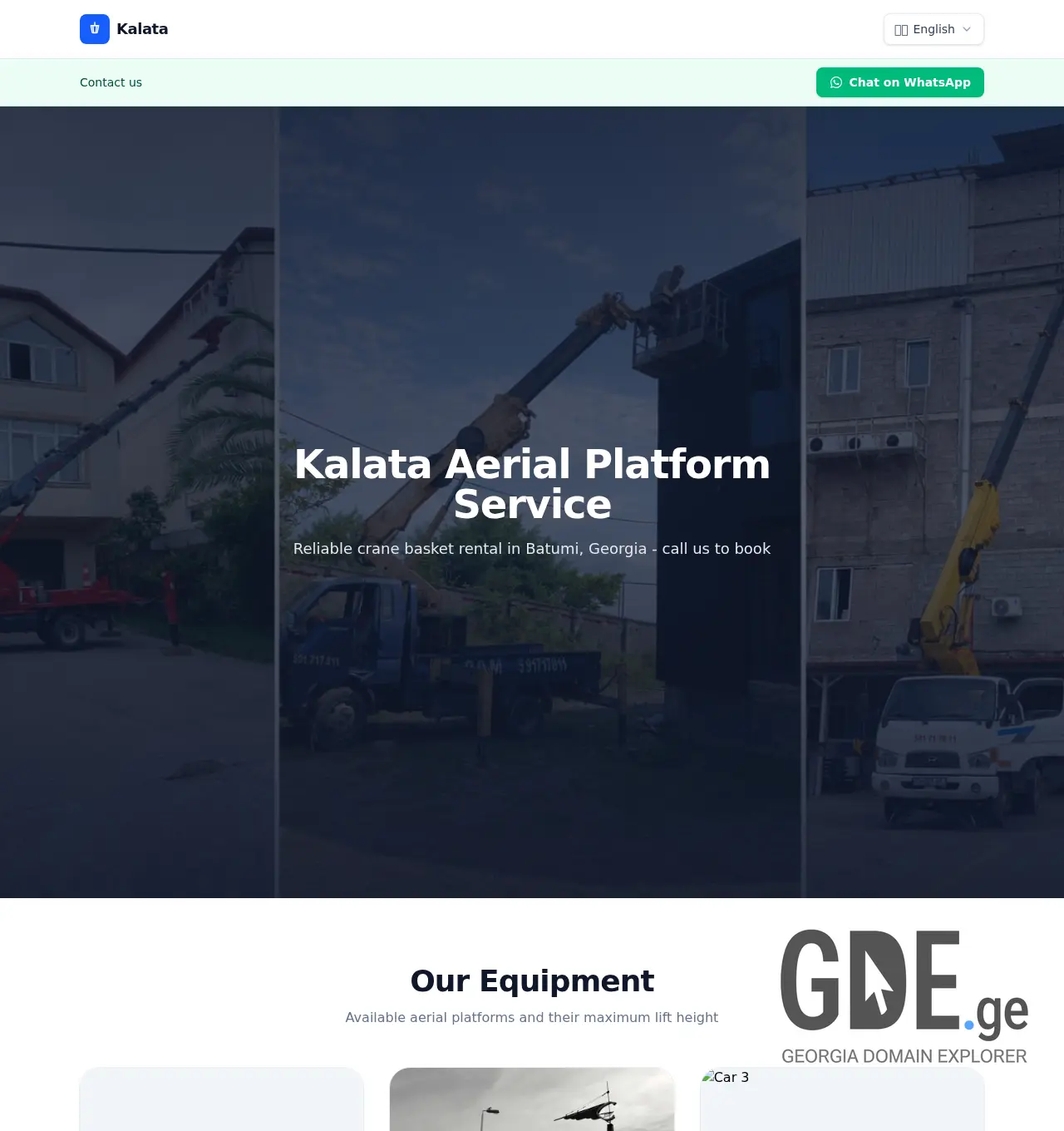 Screenshot of the site amwekalata-krani.ge at 2026-07-13