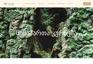 Preview from 29.03.2026