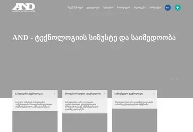 Preview from 29.03.2026