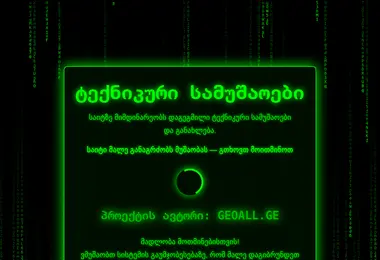 Предпросмотр от 26.03.2026