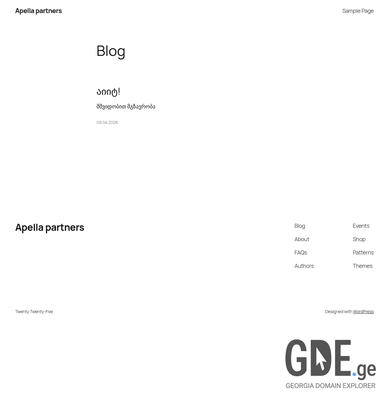 Screenshot of the site apella.ge at 2026-04-10
