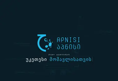 Preview from 30.03.2026