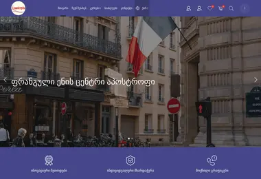 Preview from 29.03.2026