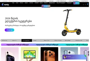 Preview from 31.03.2026