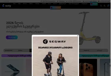 Preview from 09.05.2026