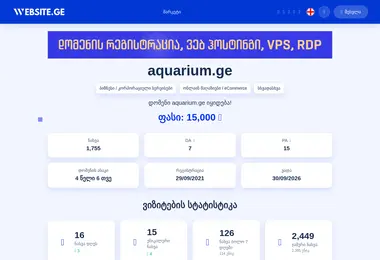 Preview from 31.03.2026