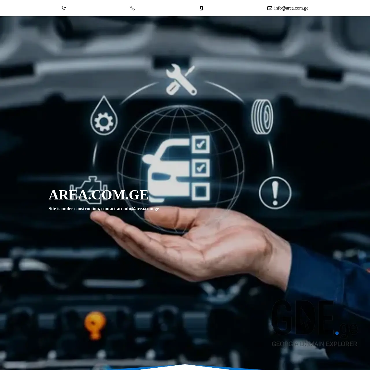 Screenshot of the site area.com.ge at 2026-03-27