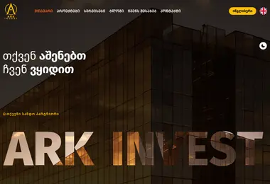 Preview from 11.07.2026