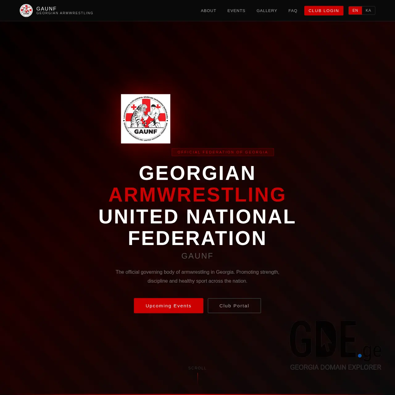 Screenshot of the site armwrestling.ge at 2026-03-26
